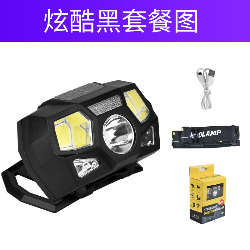 12441183572_2033937321