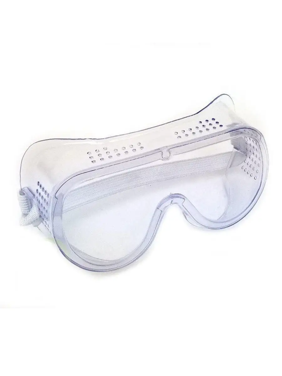 Панорамные защитные очки Safety Goggles