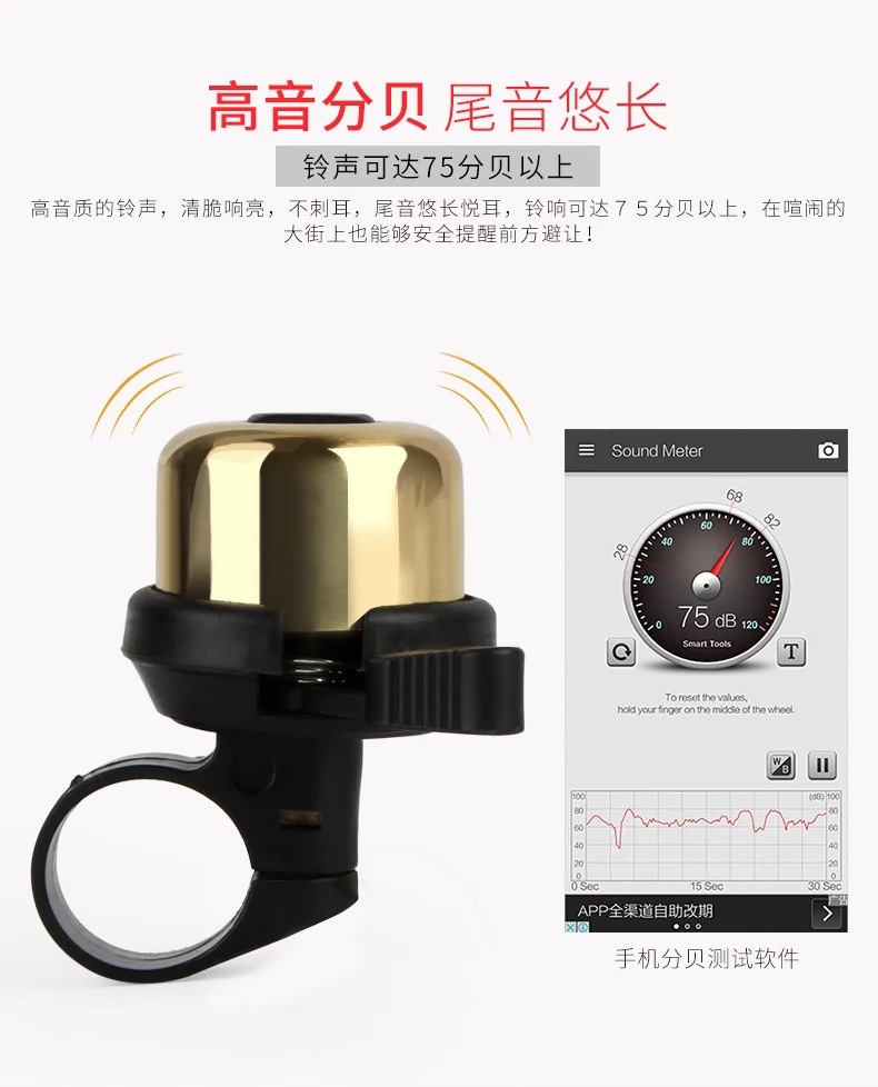 4654670679_1223320767