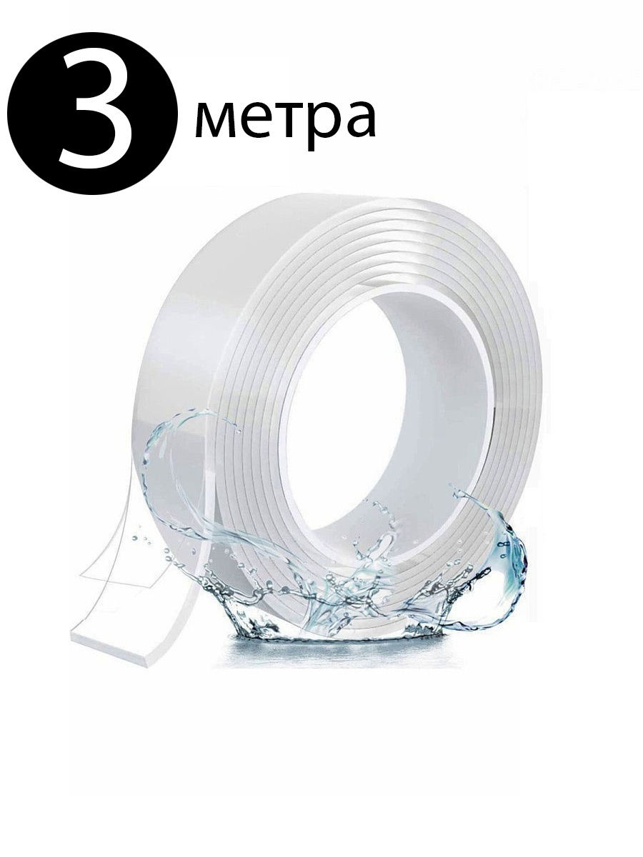 18515140-1 18515140-1