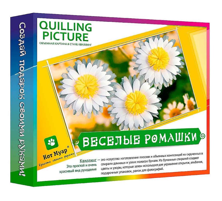 Набор для творчества QUILLING PICTURE Весёлые ромашки