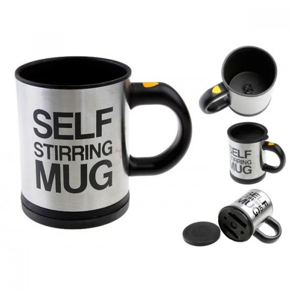 кружка-миксер-self-stirring-mug-черный
