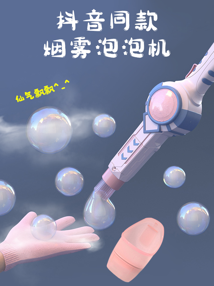 O1CN01WNRfpQ1fyqy5HkzGD_!!2206527524076