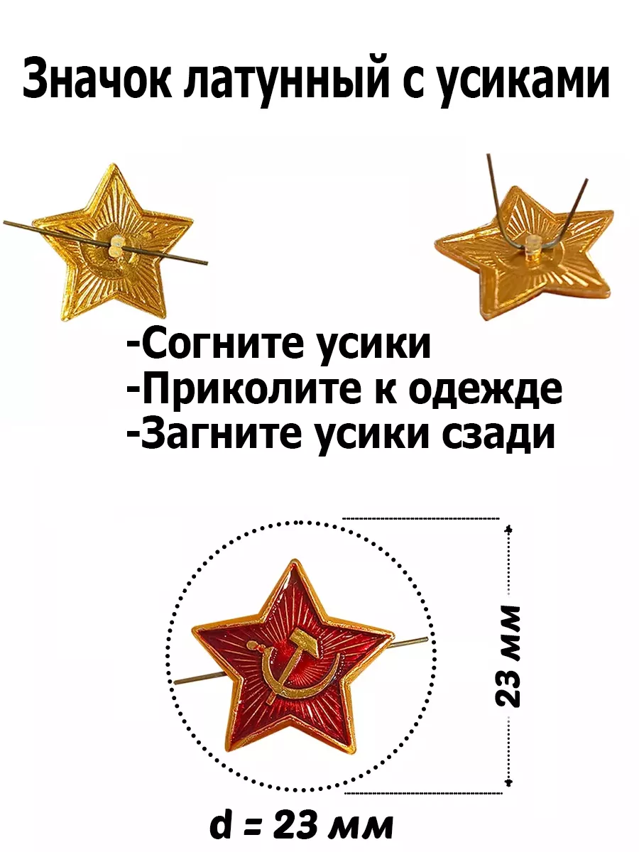 ваыапыви
