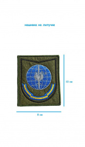 ш18
