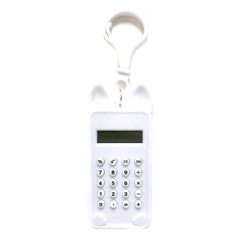 брелок-8-разрядный-калькулятор-мышка-цвет-белый