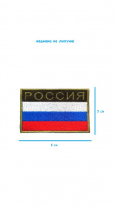 ш-115883