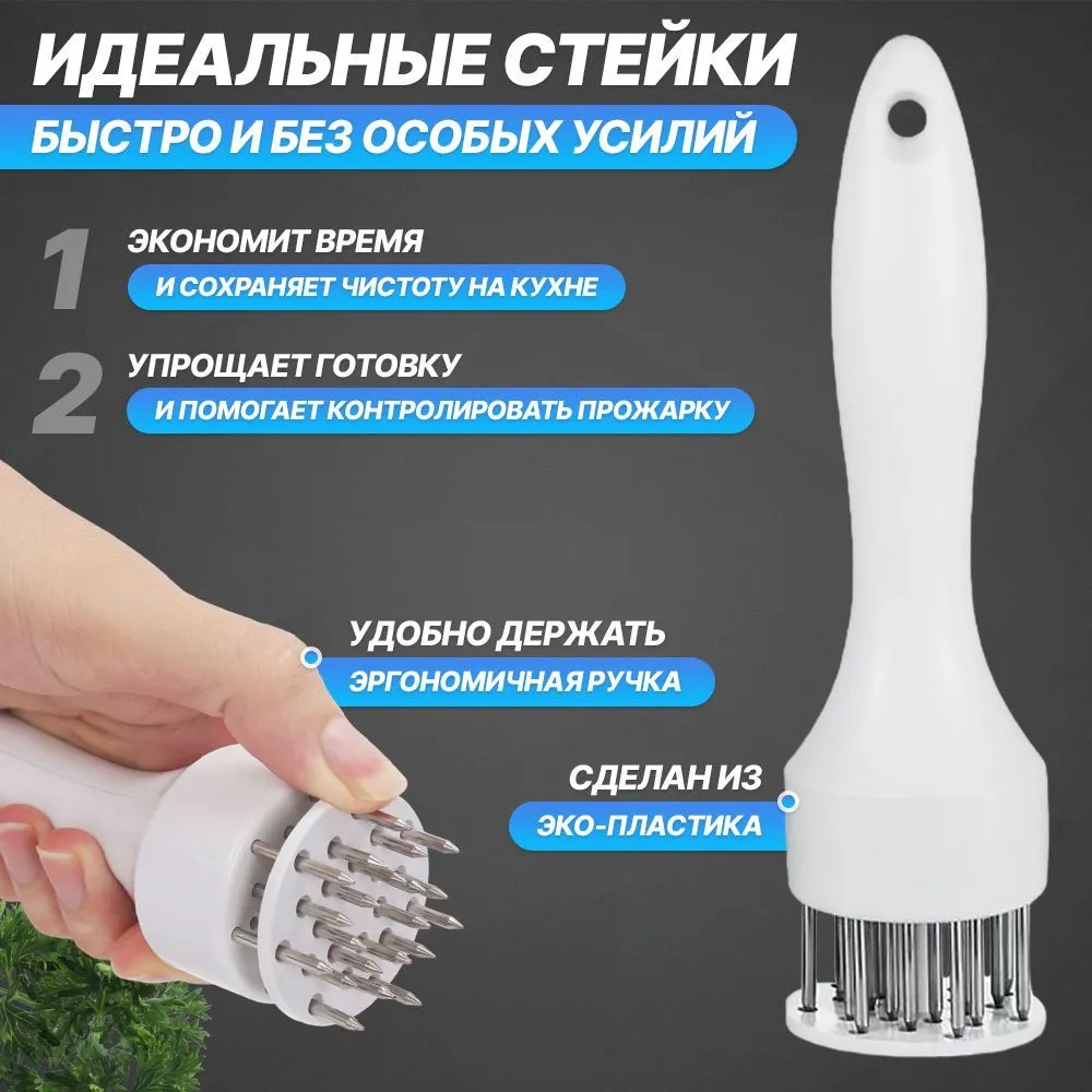 ми7