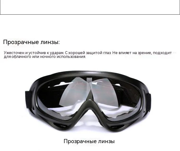 Прозрачн Прозрачн