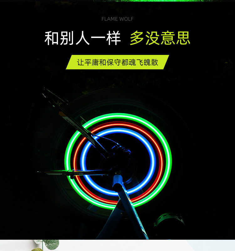 13657507354_1329731080