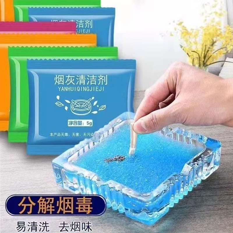 O1CN01PMrqbJ1zk0mrTaEsG_!!2216746026751-0-cib