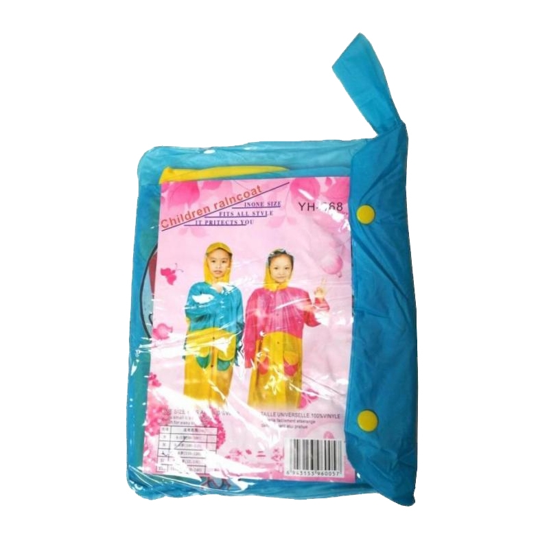 виниловый-плащ-дождевик-для-детей-с-отделением-для-рюкзака-желто-зеленый