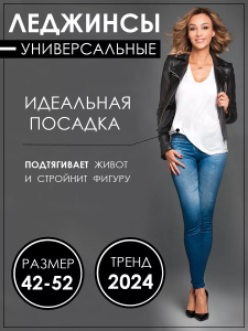 00117950-1