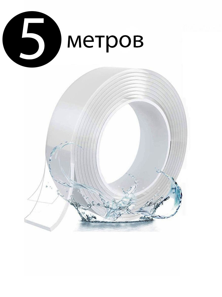 18515141-1 18515141-1