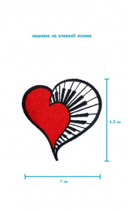 ш2