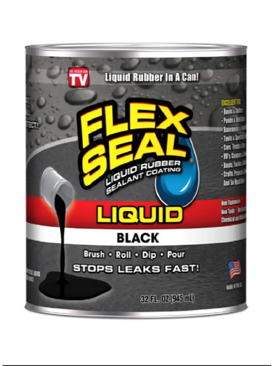 00021793 Водонепроницаемый клей-герметик Flex Seal Liquid, 473 мл