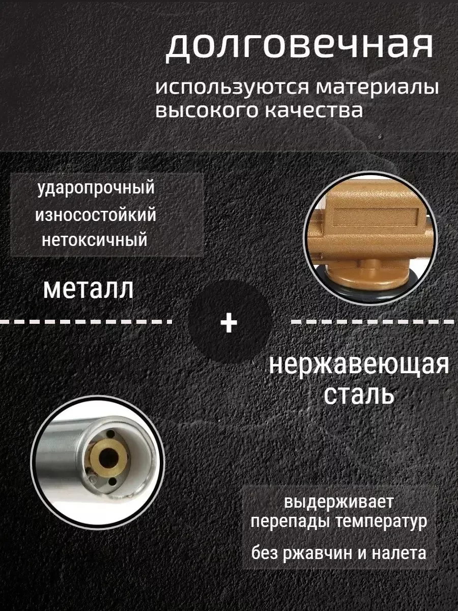 00118091-1 00118091-1