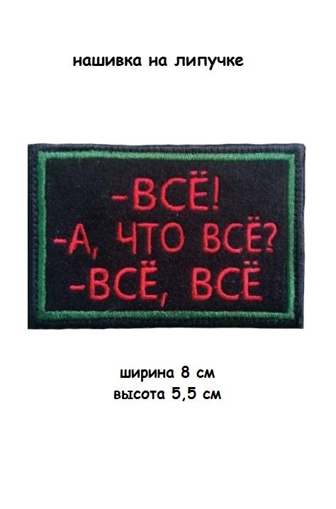 117463
