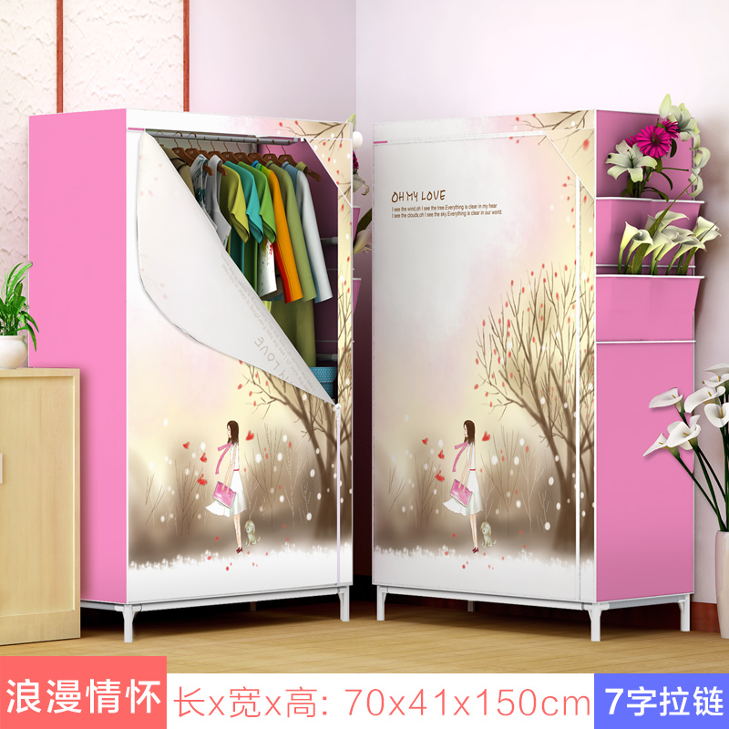 TB2al29a4AlyKJjSZFyXXbm_XXa_!!922063998