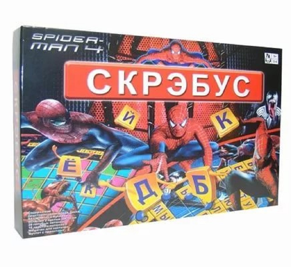 214442