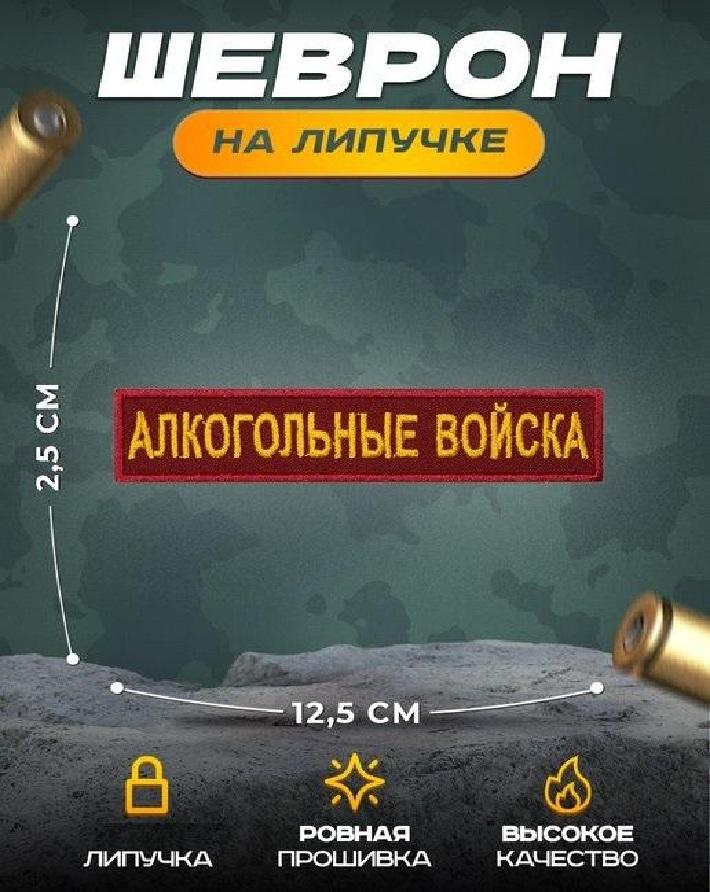 00117540-2