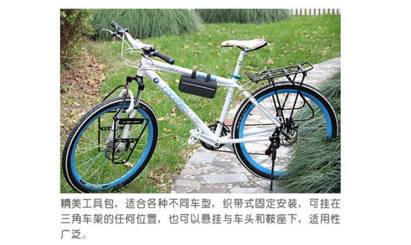 18460228830_241829614