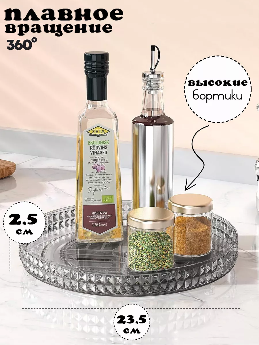 орложш орложш