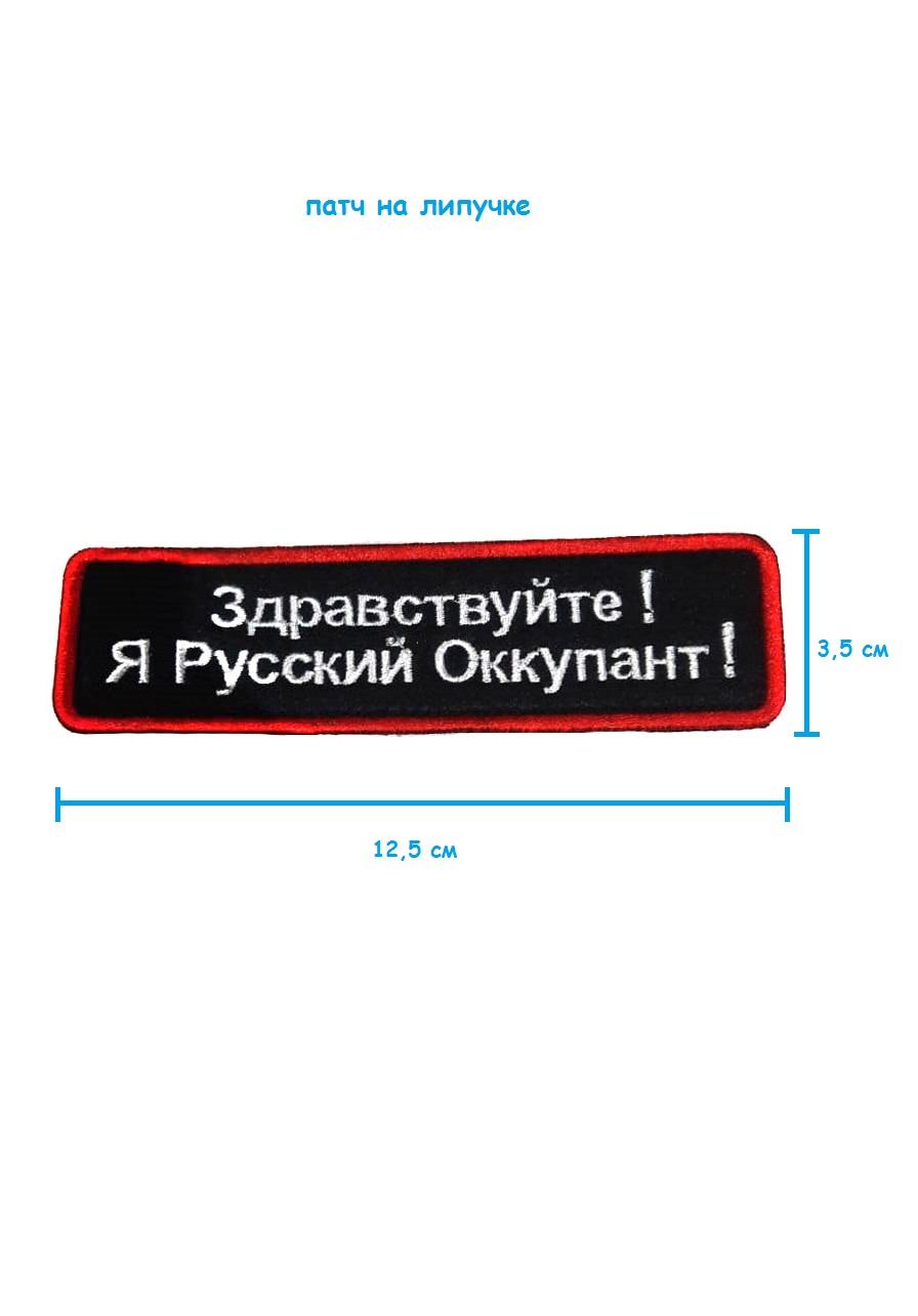 ш7