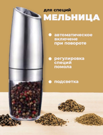 м1