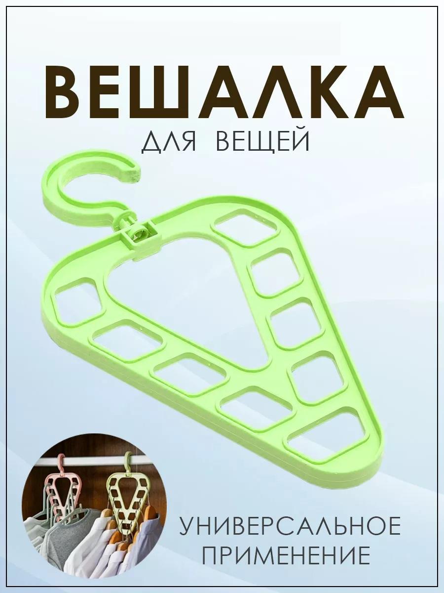 00118089-1 00118089-1