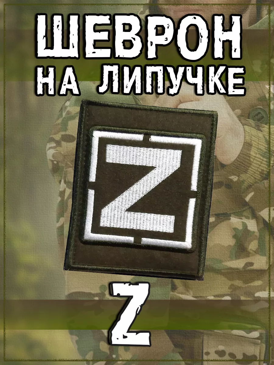 00117691