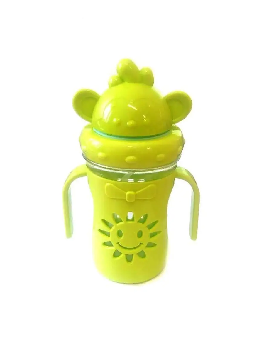 Безымянный