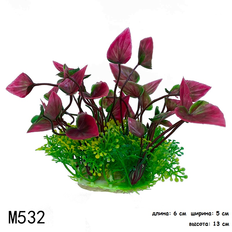 M532