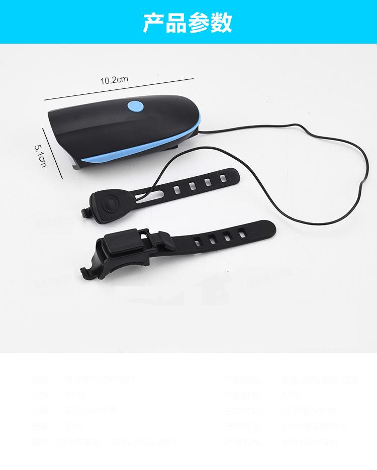 3211890605_108802507 3211890605_108802507