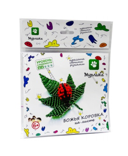 Безымянный