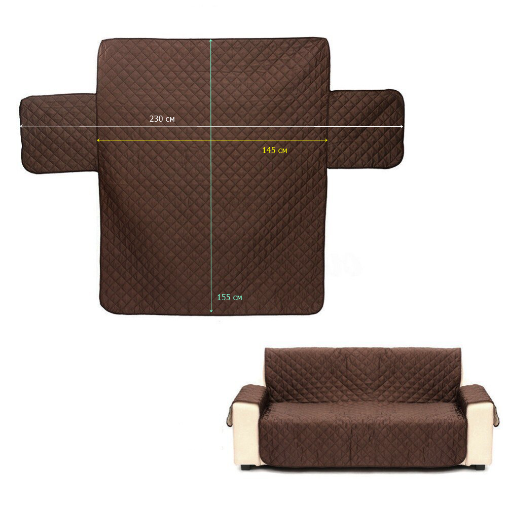 Двустороннее_покрывало_для_дивана_Couch_Coat_размеры