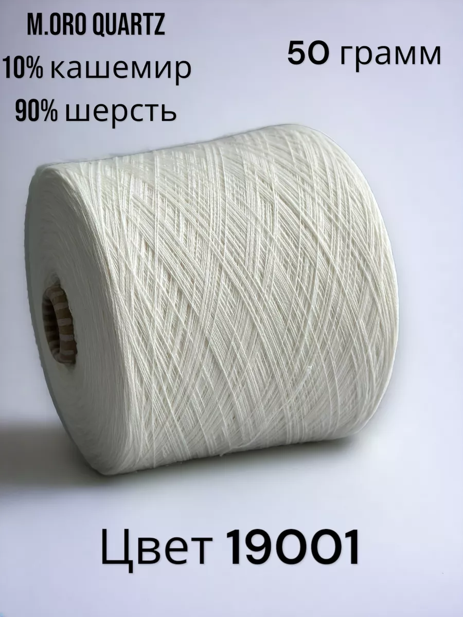Набор заколок-краб, 9 шт (MH-244)