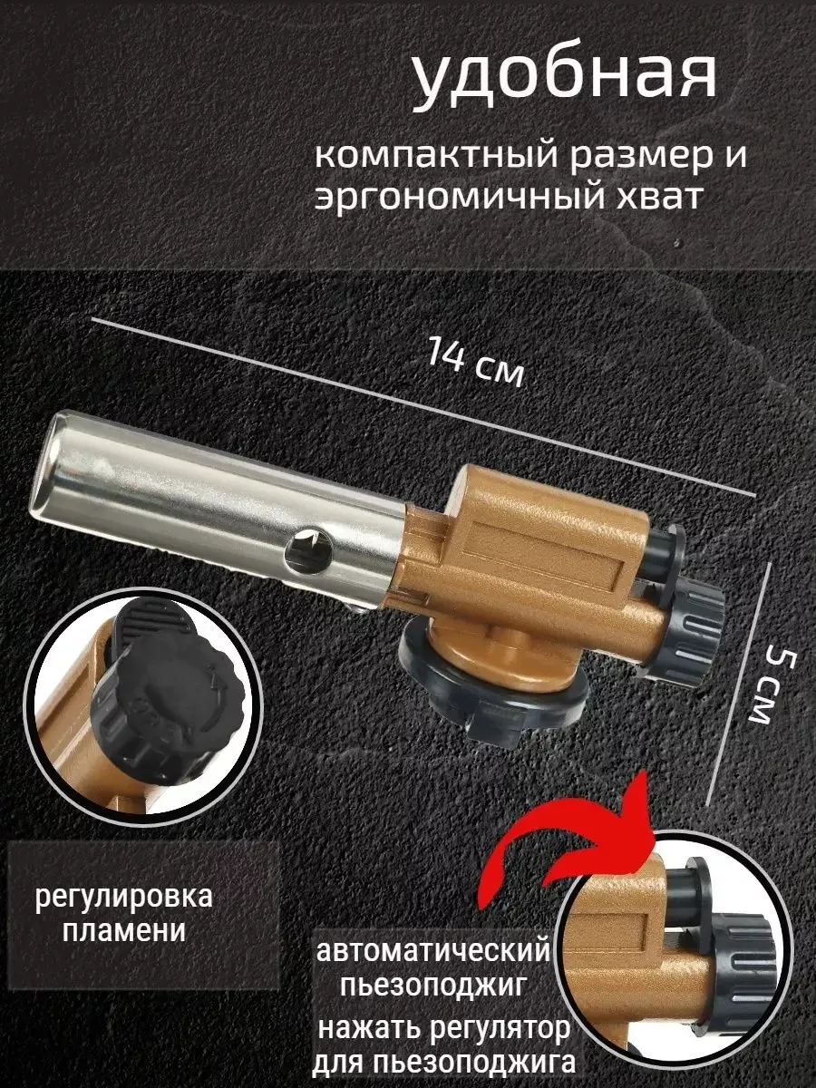 00118091-2 00118091-2