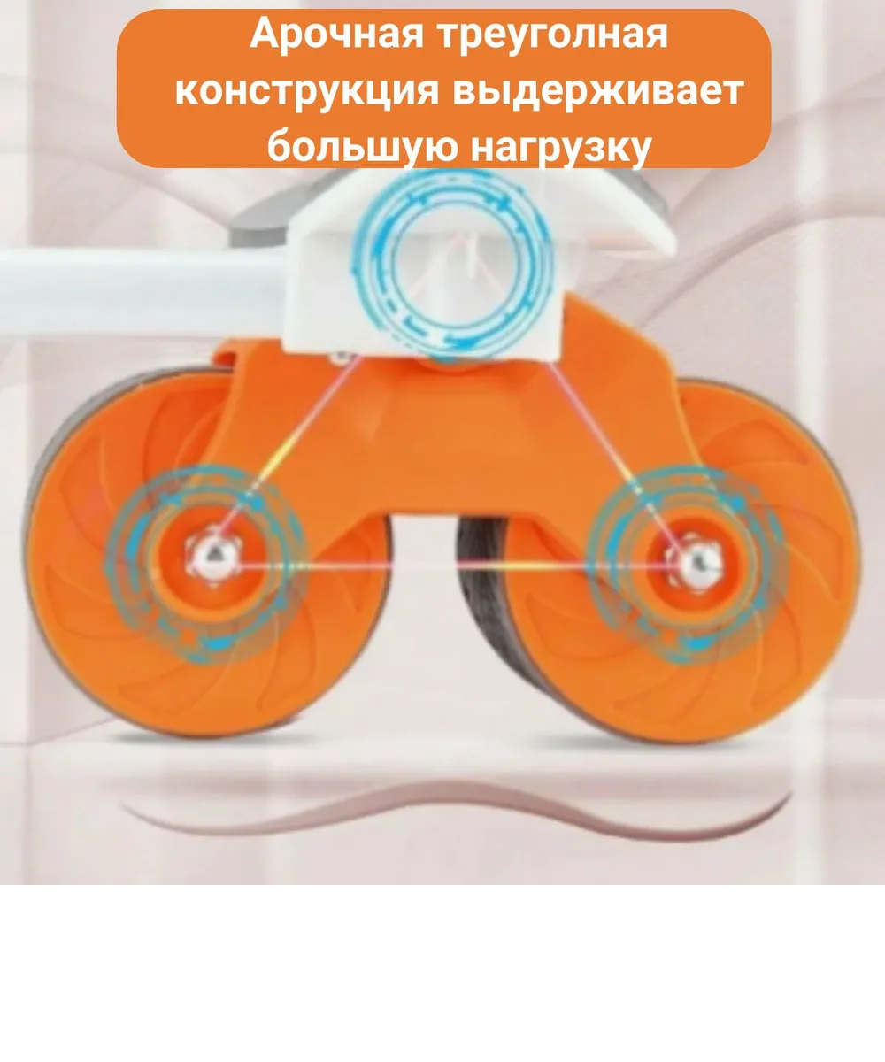 апапь апапь