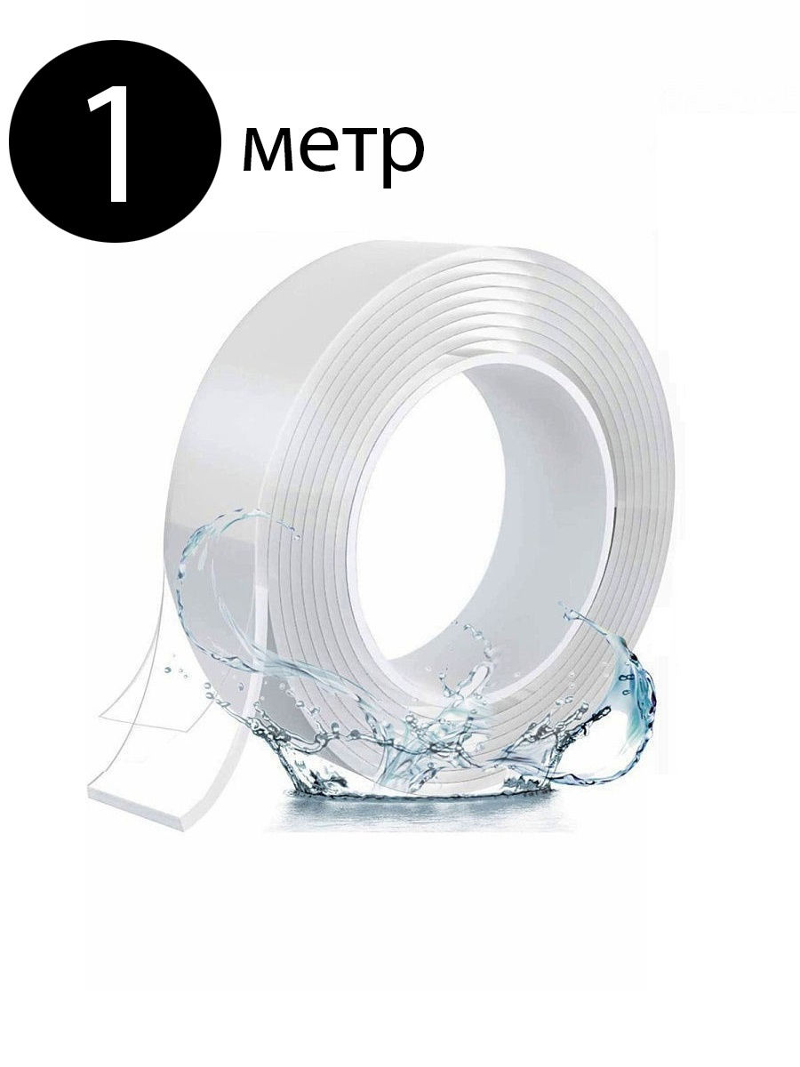 18515138-1 18515138-1