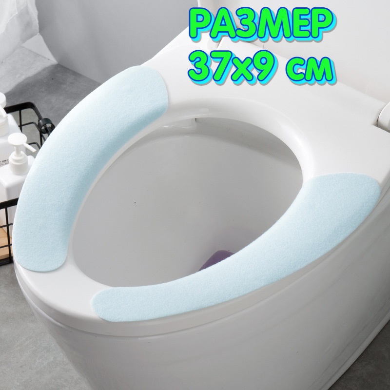 KE-334-синий,37х9