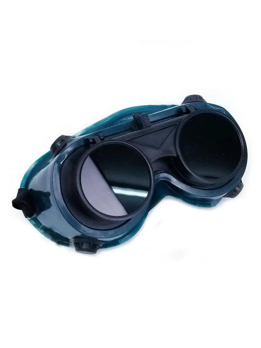 Газосварочные защитные очки Welding Goggles