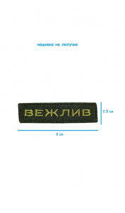 ш222