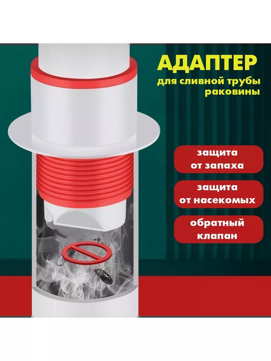 изображение_238878235_1