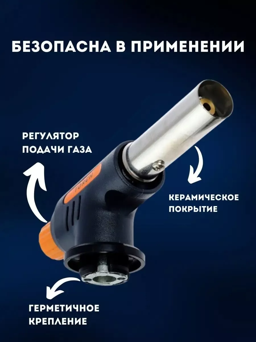 00118096-1