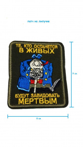 ш3