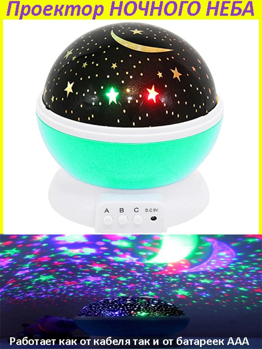 110526795-1 110526795-1