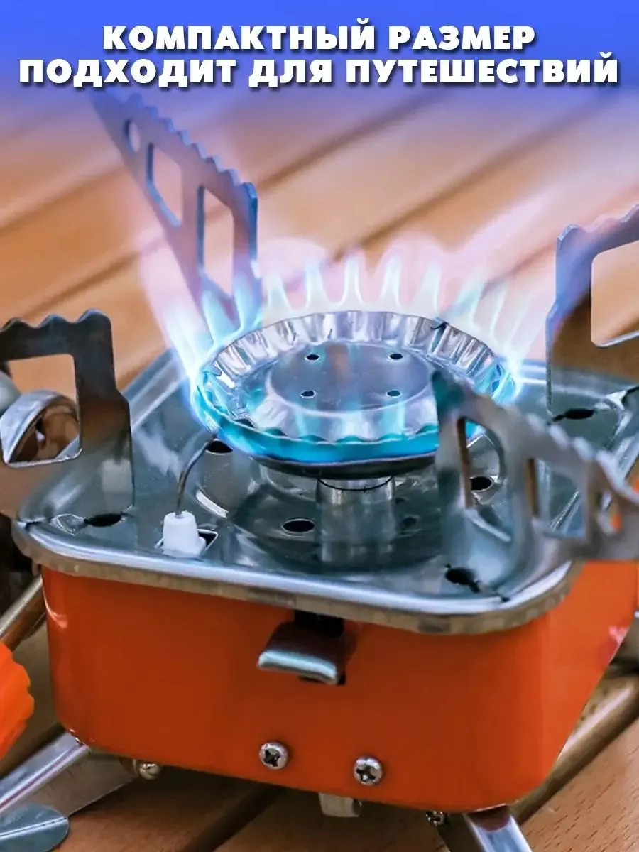 00117924-1 00117924-1