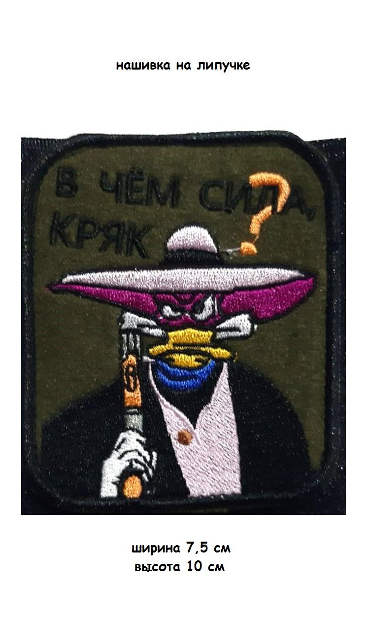 117665-