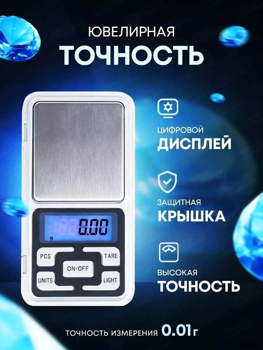 00118062-1